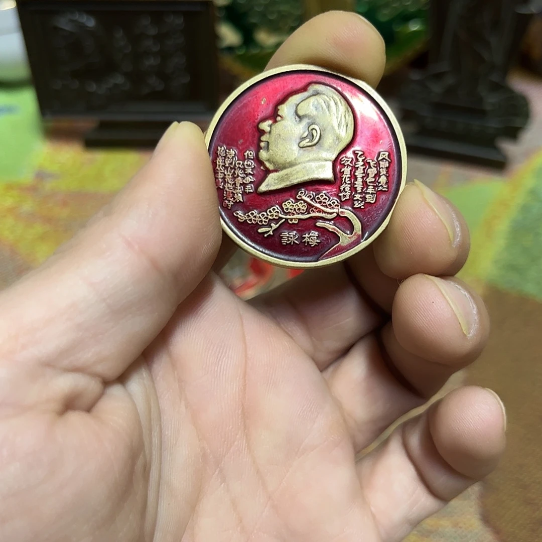 景德镇陶瓷研究所