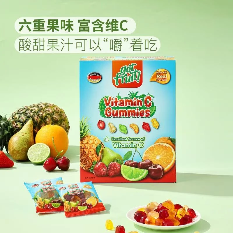 会员臻选维生素C软糖独立小包装儿童零食果汁水果酸甜6种春游糖果