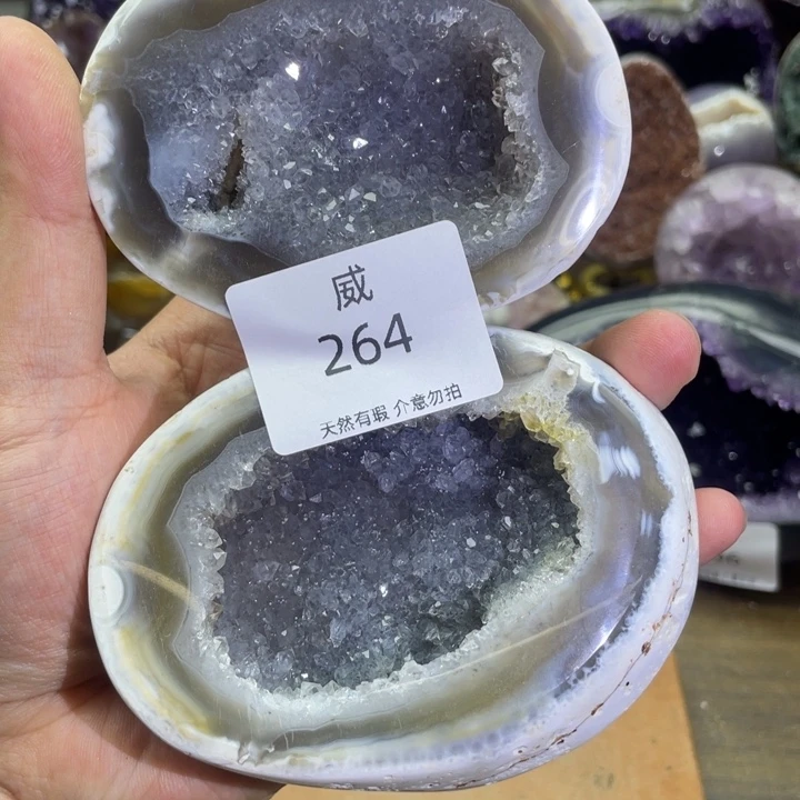 未镶嵌玛瑙/玉髓珠宝半成品
