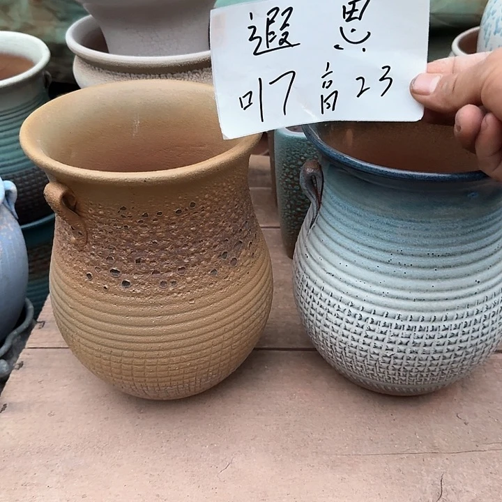 红陶微瑕花盆处理来啦