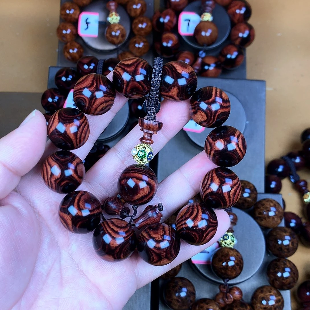 黄花梨/降香黄檀2.0，