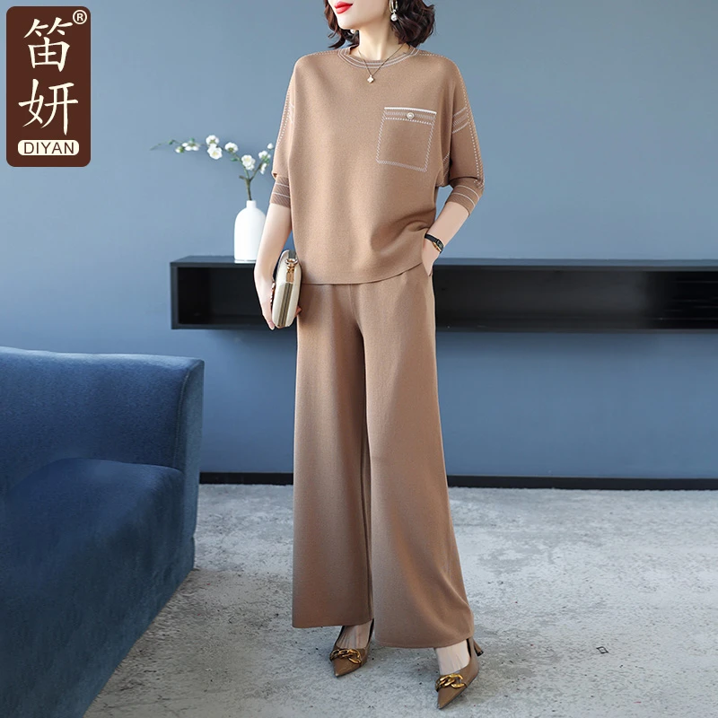 妈妈新款秋装时尚套装中年人圆领上衣中老年女春秋休闲两件套