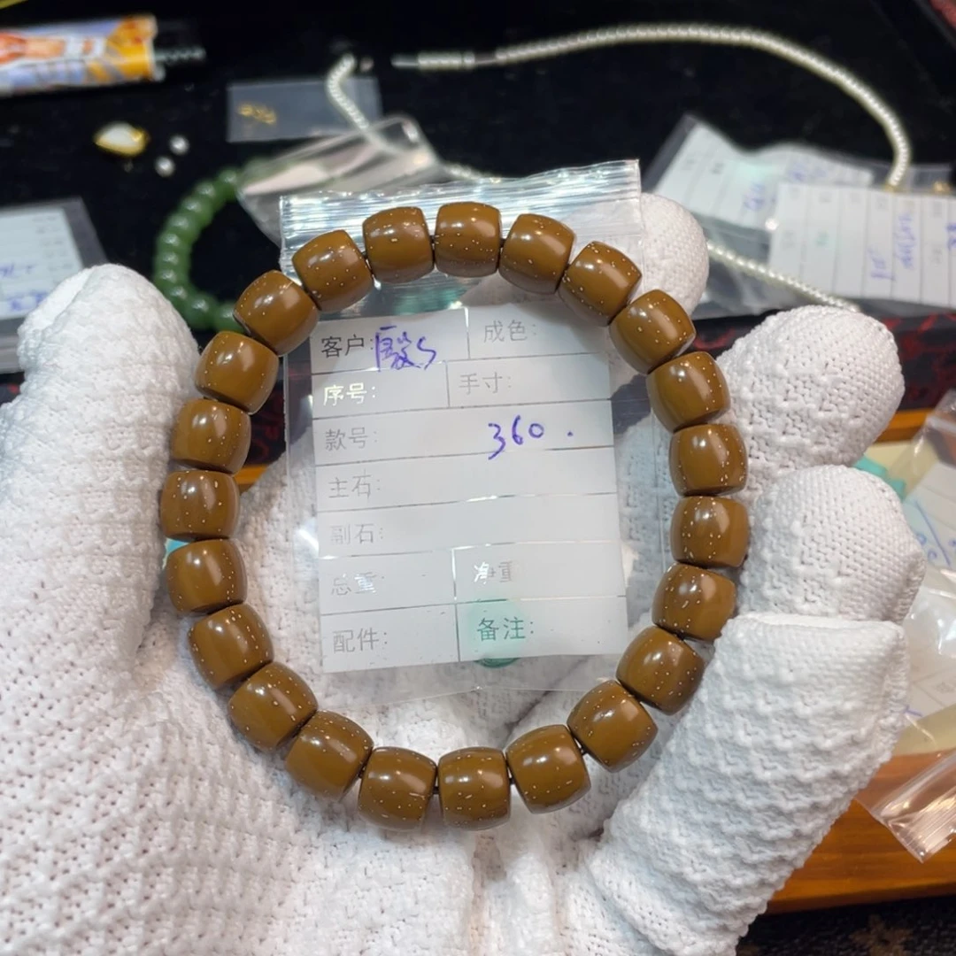 紫金鼠手串殷*直切