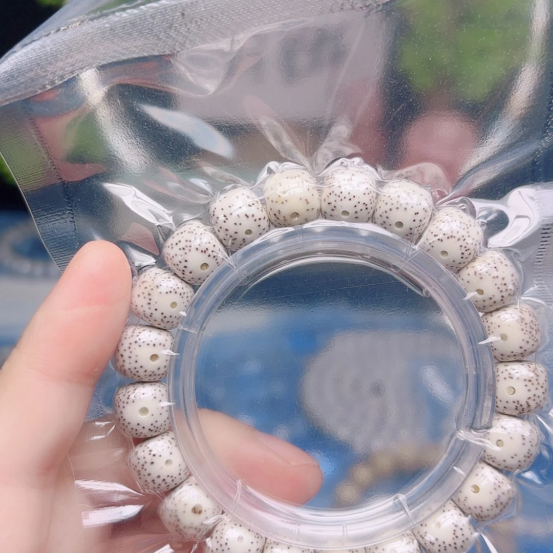 高***攀星月菩提把件星月