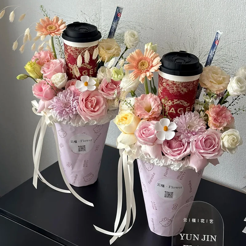 【花鲜谷】网红爆款奶茶固定托花艺包装材料入冬的第一杯奶茶包装