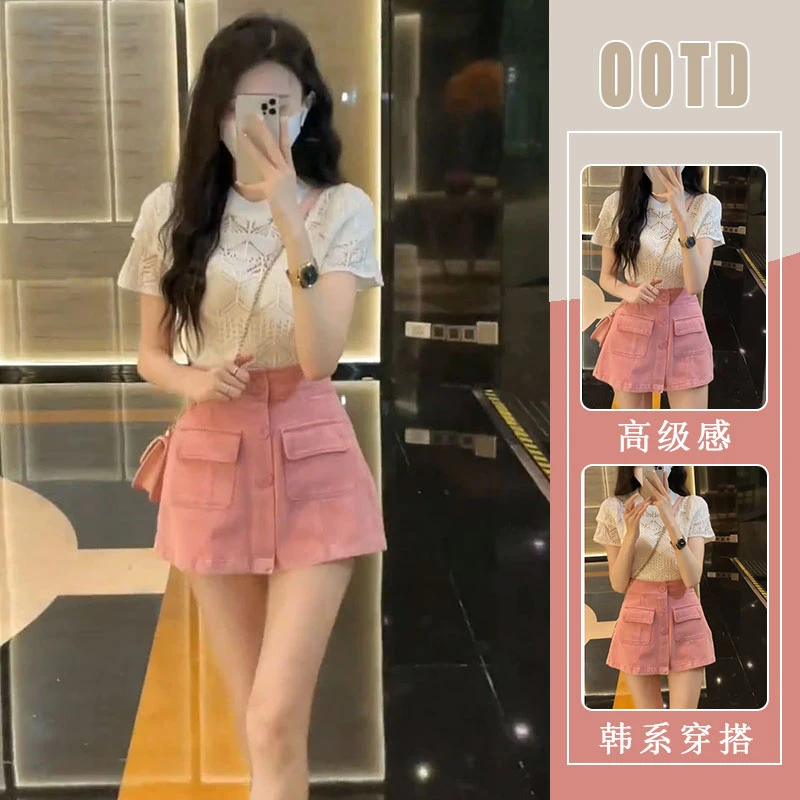 2025年夏装韩系百搭针织短袖上衣女小个子显瘦牛仔裤裙两件套潮