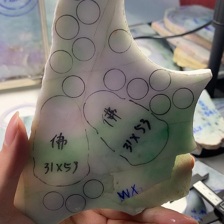 翡翠裸石翡翠裸石