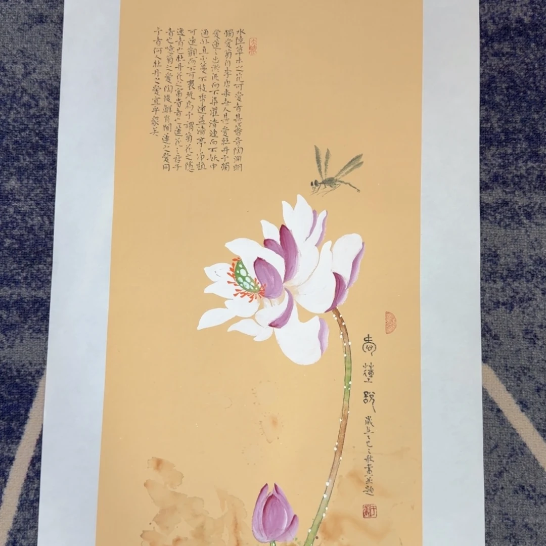 国画国画作品展山水花鸟