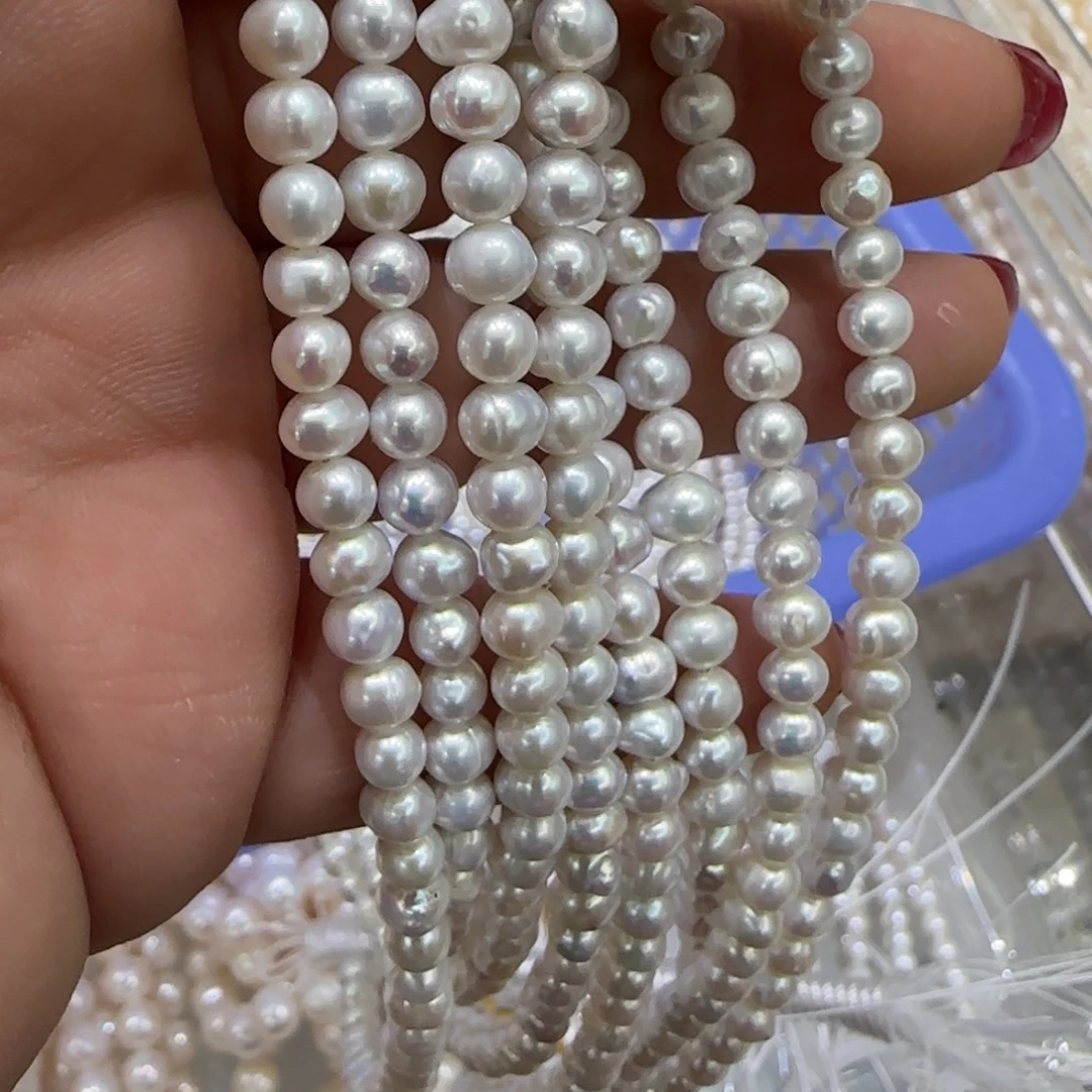 淡水珍珠未镶嵌5mm孤品