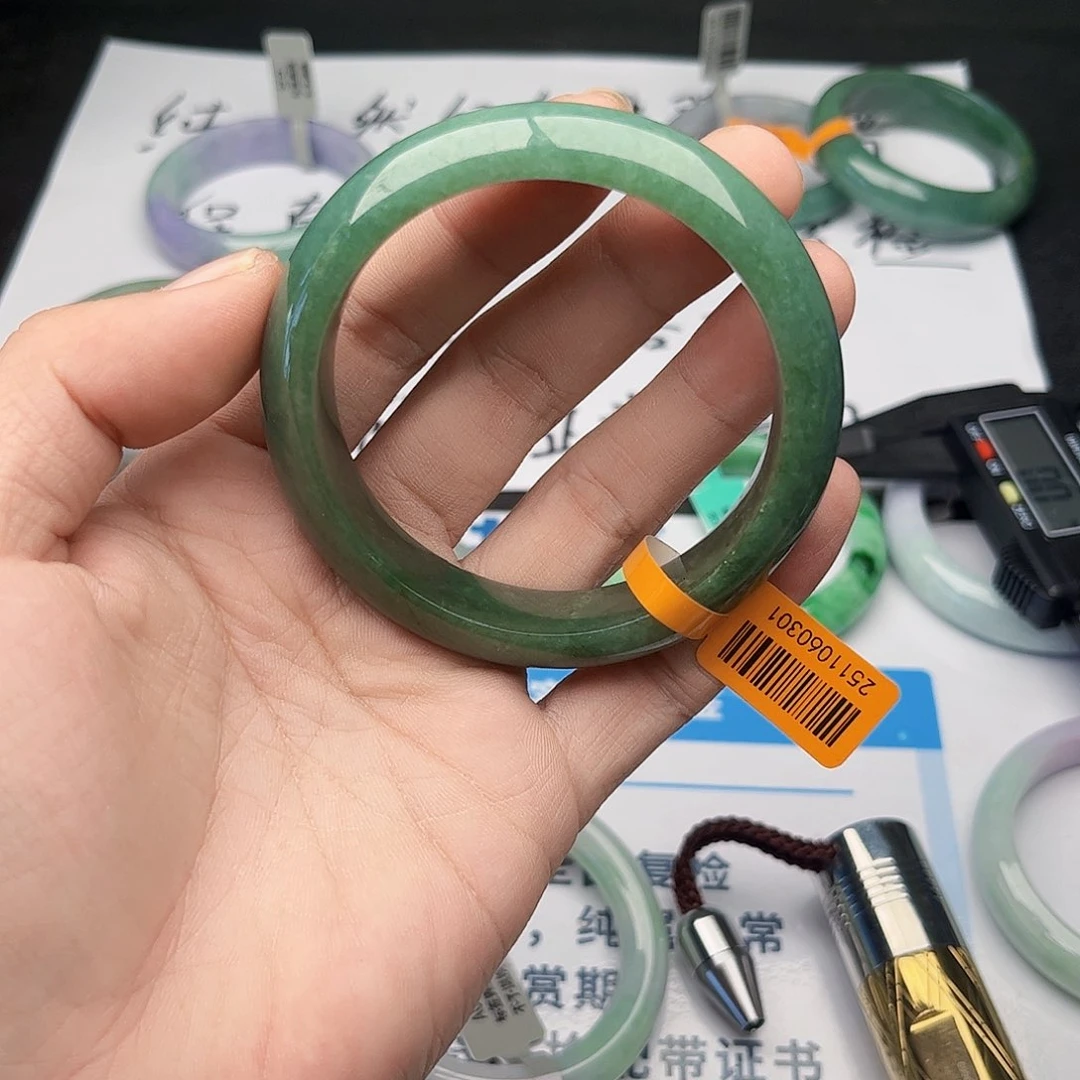 未镶嵌手镯翡翠5859。87