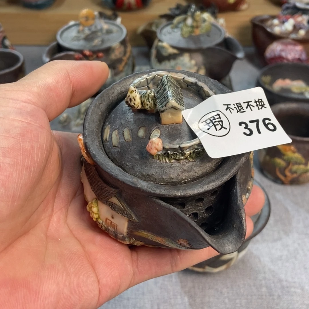 老***米纯手工纯柴烧精品茶器皿瑕376