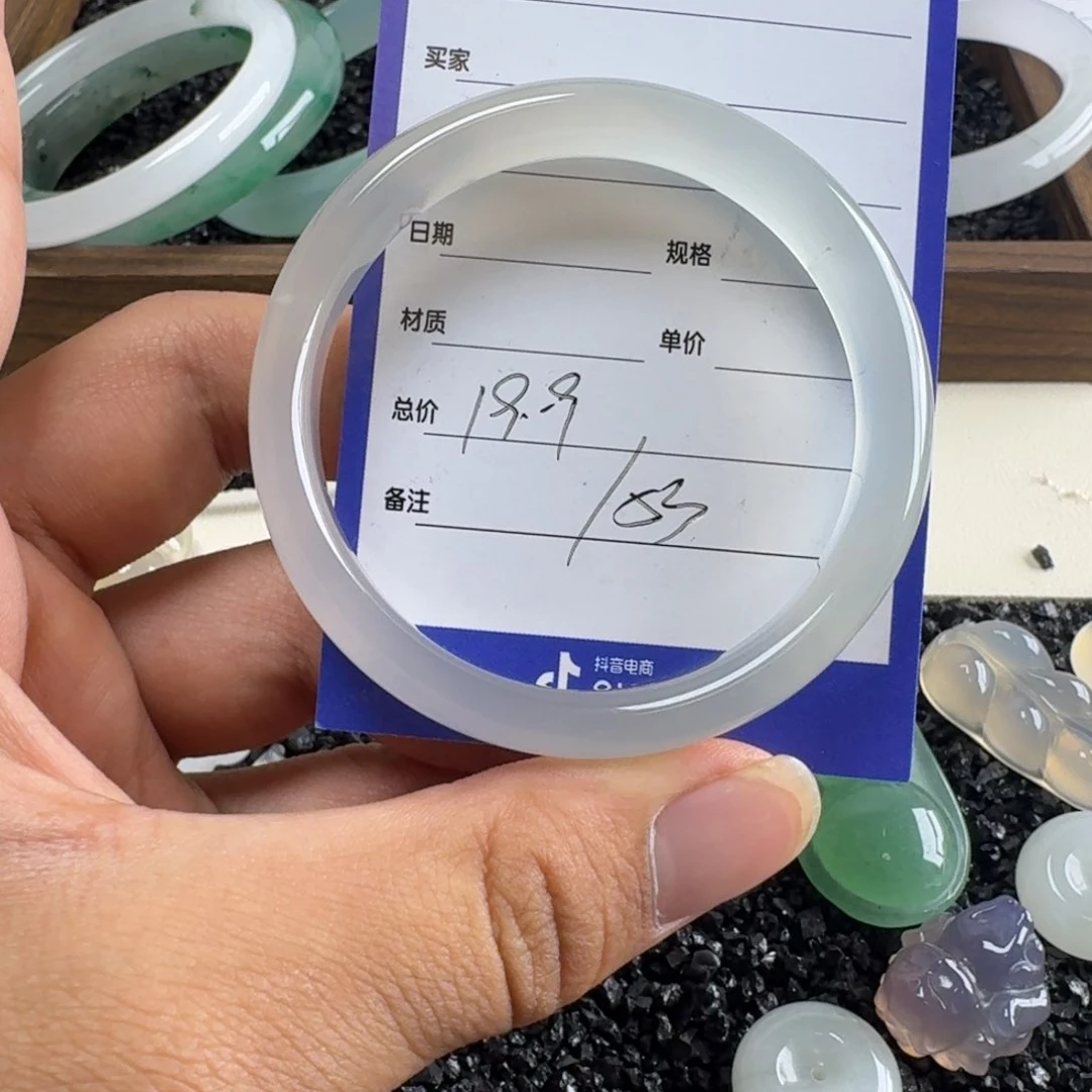 石英质玉（金丝玉）手镯未镶嵌