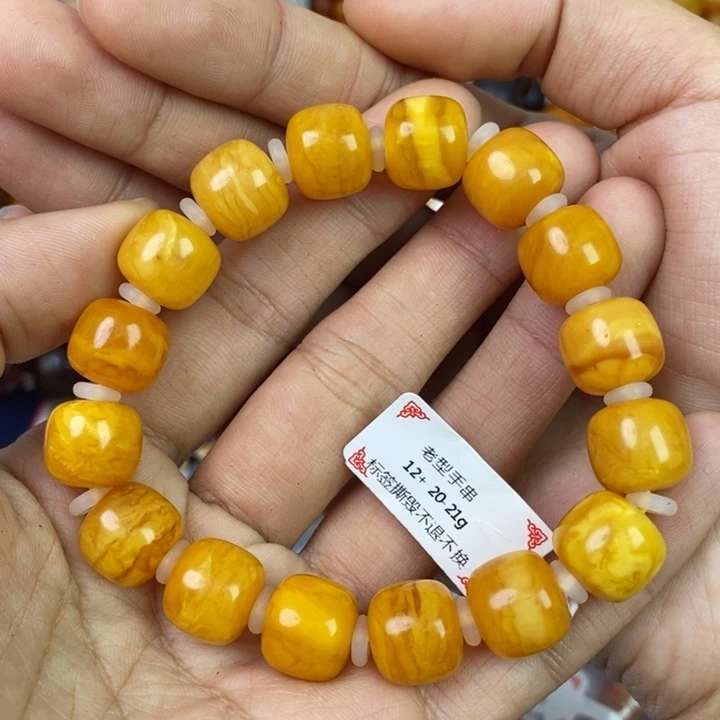 琥珀珠宝奇石未镶嵌