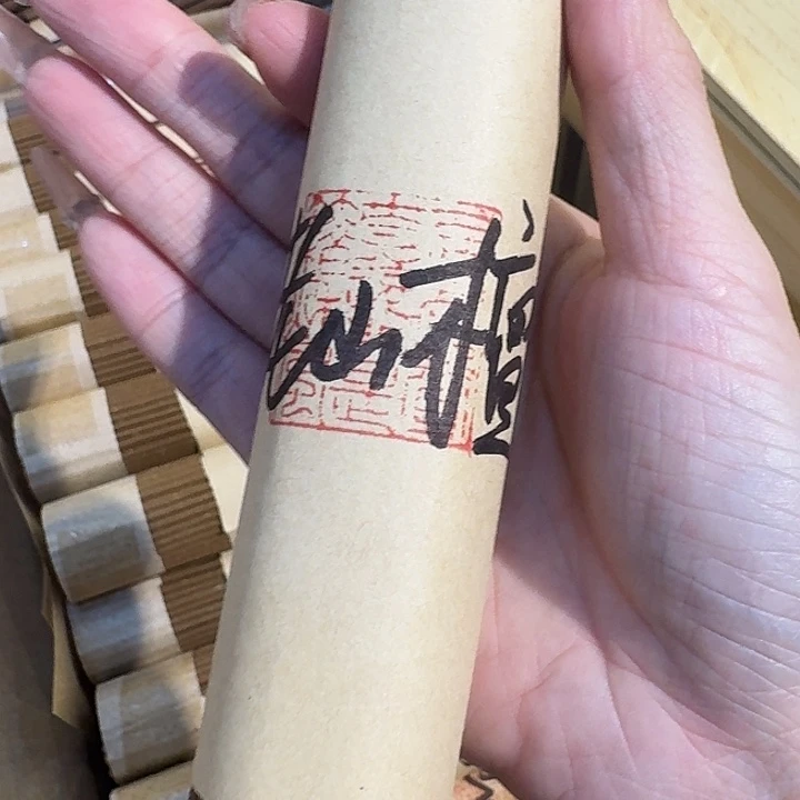 玲珑香阁闪购专用链接