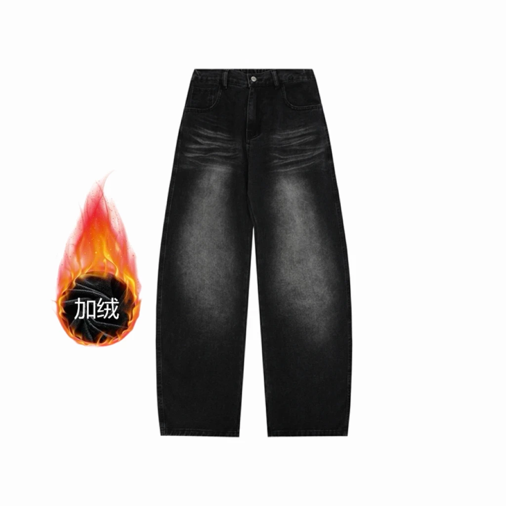 DAZHONGMA加绒加厚秋冬美式复古水洗牛仔百搭宽松直筒猫须牛仔裤