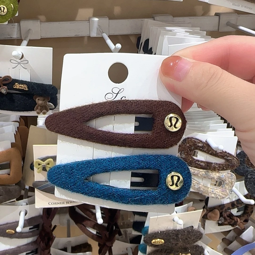 皮质非金属毛线拜拜