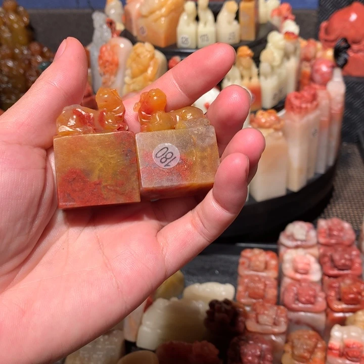 寿山石印石印石章