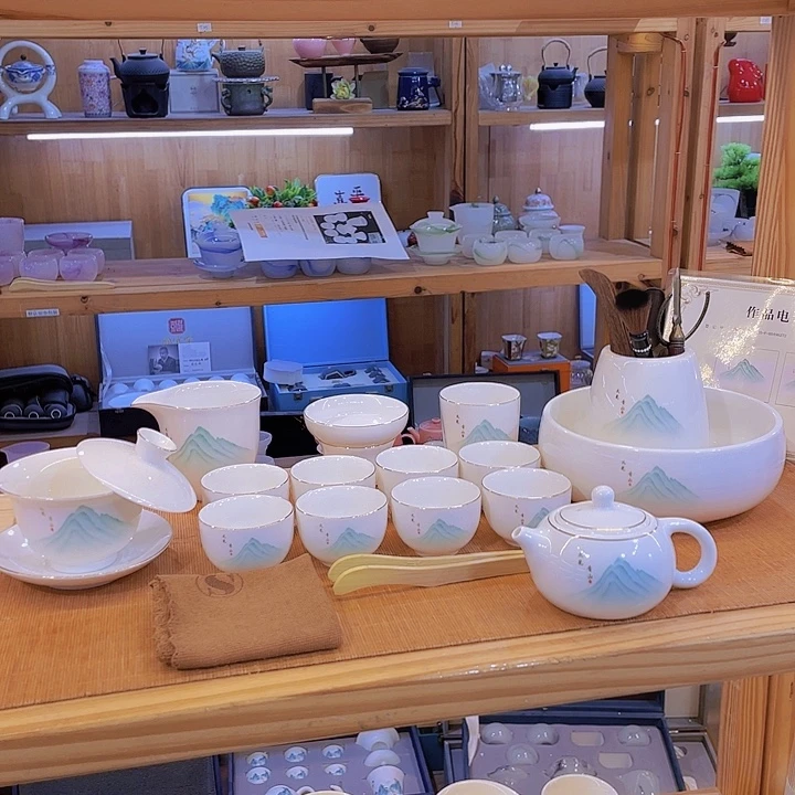 又见青山大全套加两个客杯