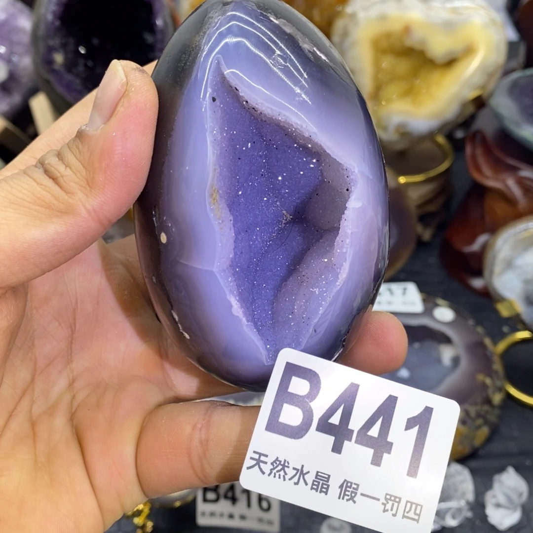 玛瑙/玉髓摆件未镶嵌