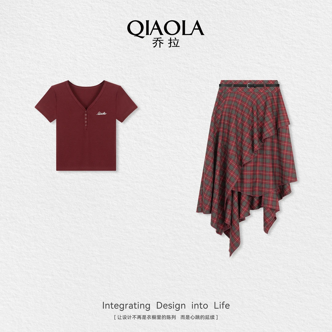 QIAOLA/乔拉【绯色暗涌】夏新款针织上衣格纹梭织半裙时尚套装预售