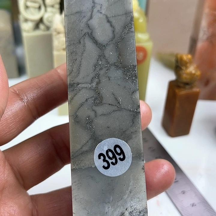 昌化石印石篆刻印章书法篆刻艺术