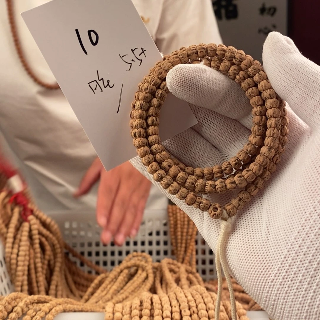 柏香籽/百香籽手串