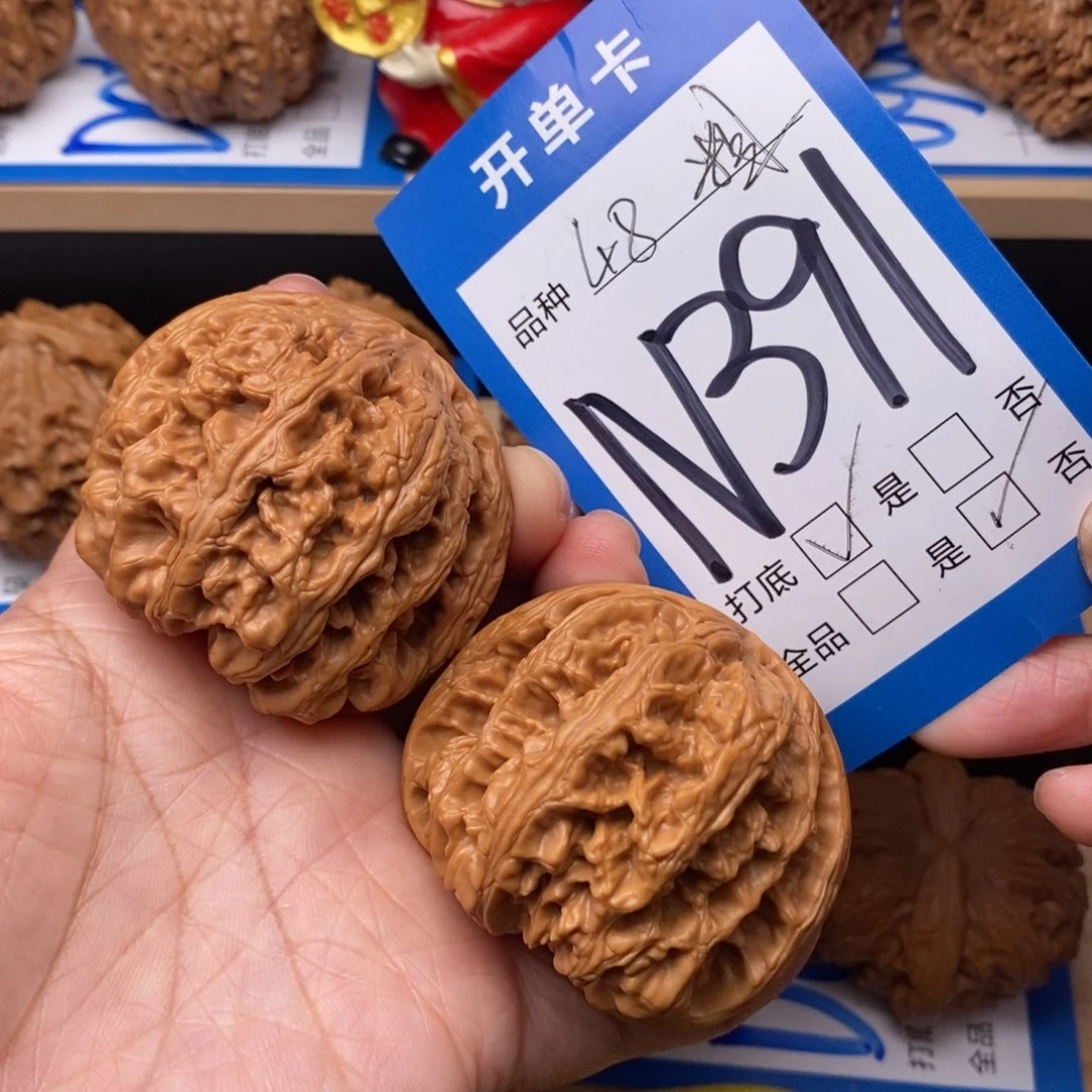 文玩核桃吊坠粗筋核桃