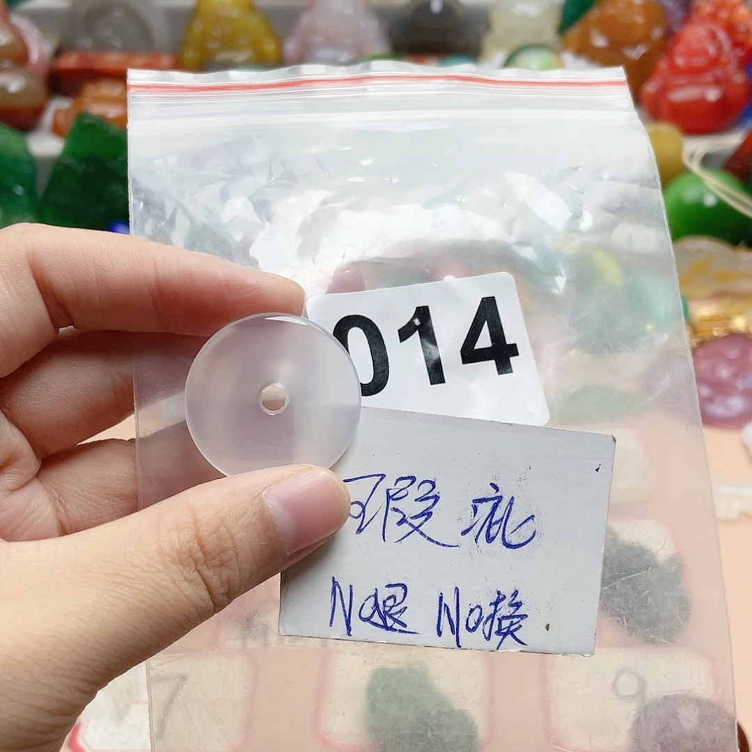合金颈饰玛瑙/玉髓山***情