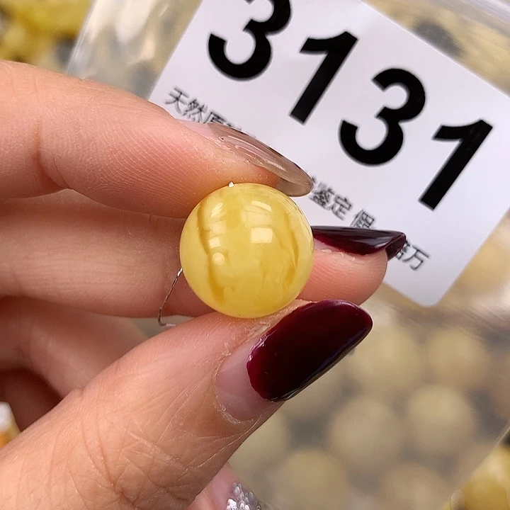 蜜蜡未镶嵌珠宝奇石14.5