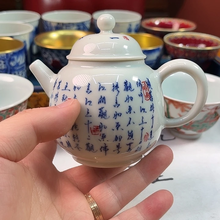 杯千年瓷都景德镇 艺术关注谢佳豪