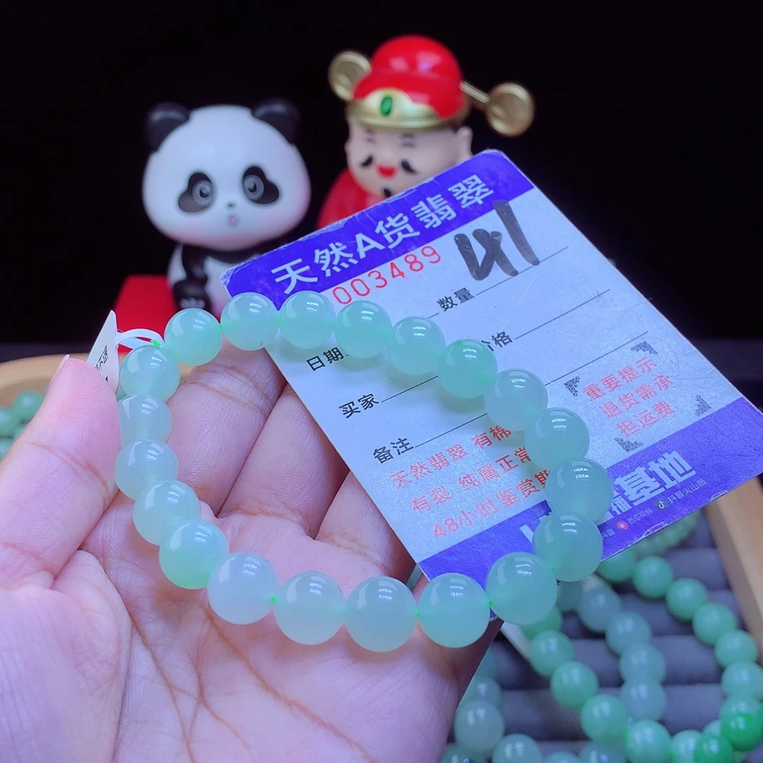 翡翠未镶嵌手链手串10.2