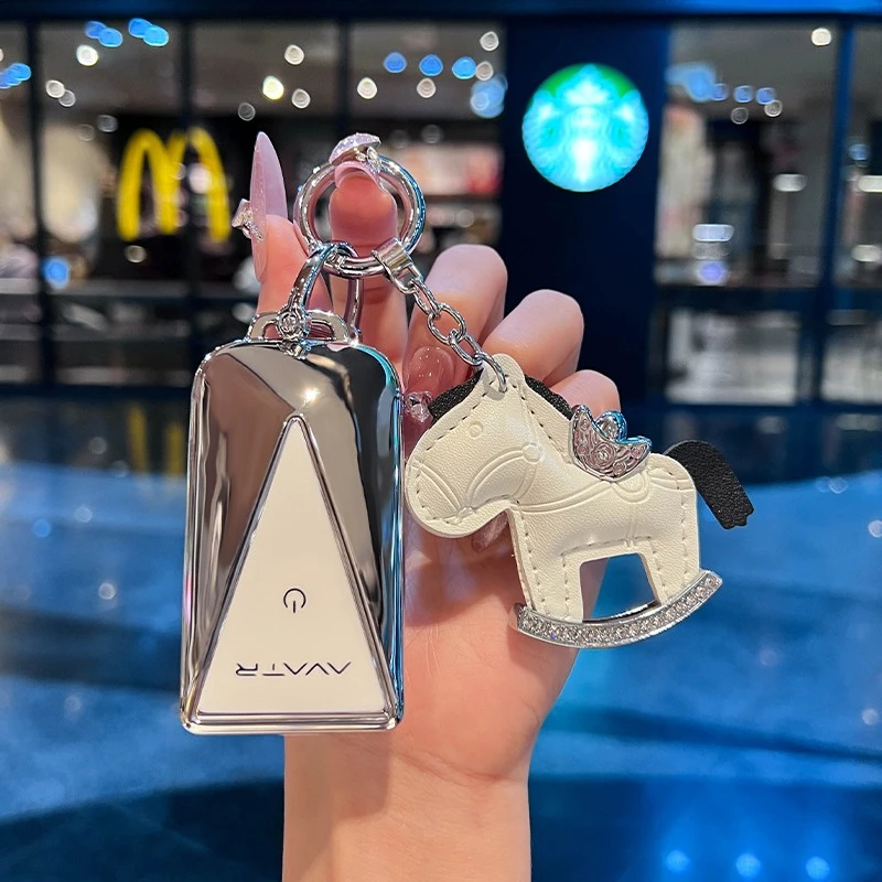 阿维塔07钥匙套2024款专用Max增程版纯电版Ultra高级女汽车包壳扣