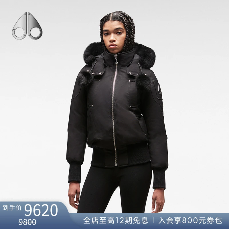 MOOSE KNUCKLES 女士小剪刀狐狸毛领飞行员夹克羽绒服MK2002LB