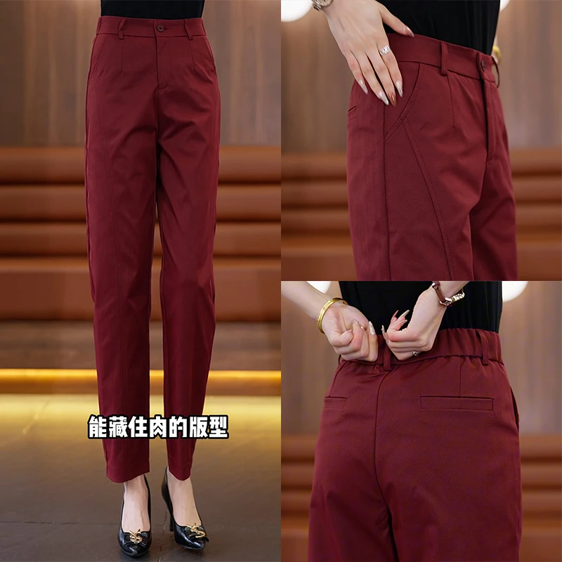 新款春季高腰显瘦宽松休闲直筒裤女哈伦裤纯色水洗裤子
