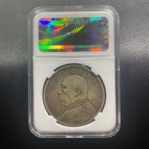 【宝蕴阁】D0602精选摆件大头十年工艺品