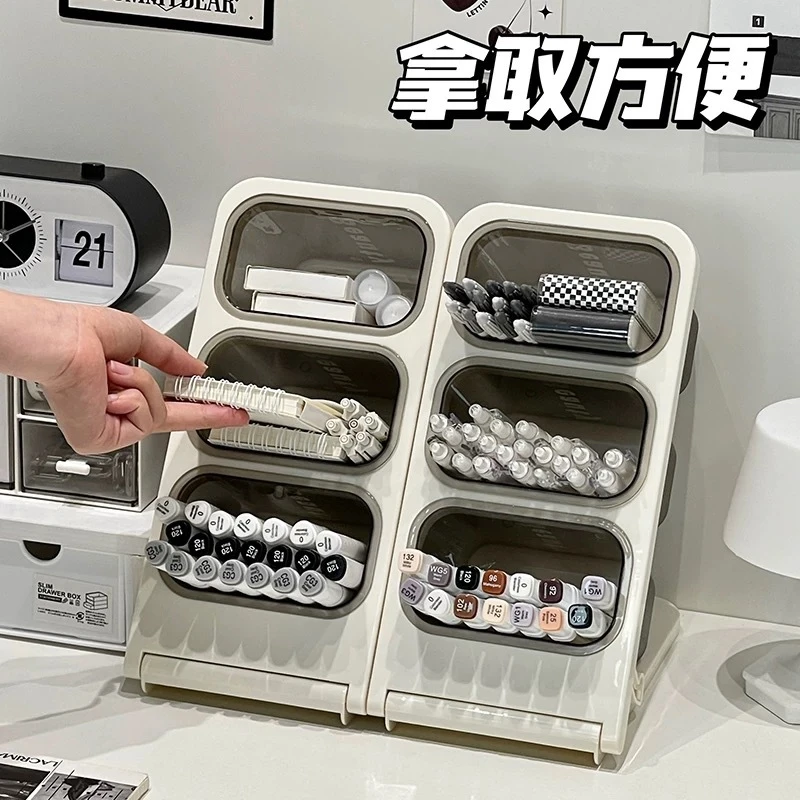 斜插式笔筒文具收纳盒大容量儿童学生书桌笔盒办公室桌面笔架