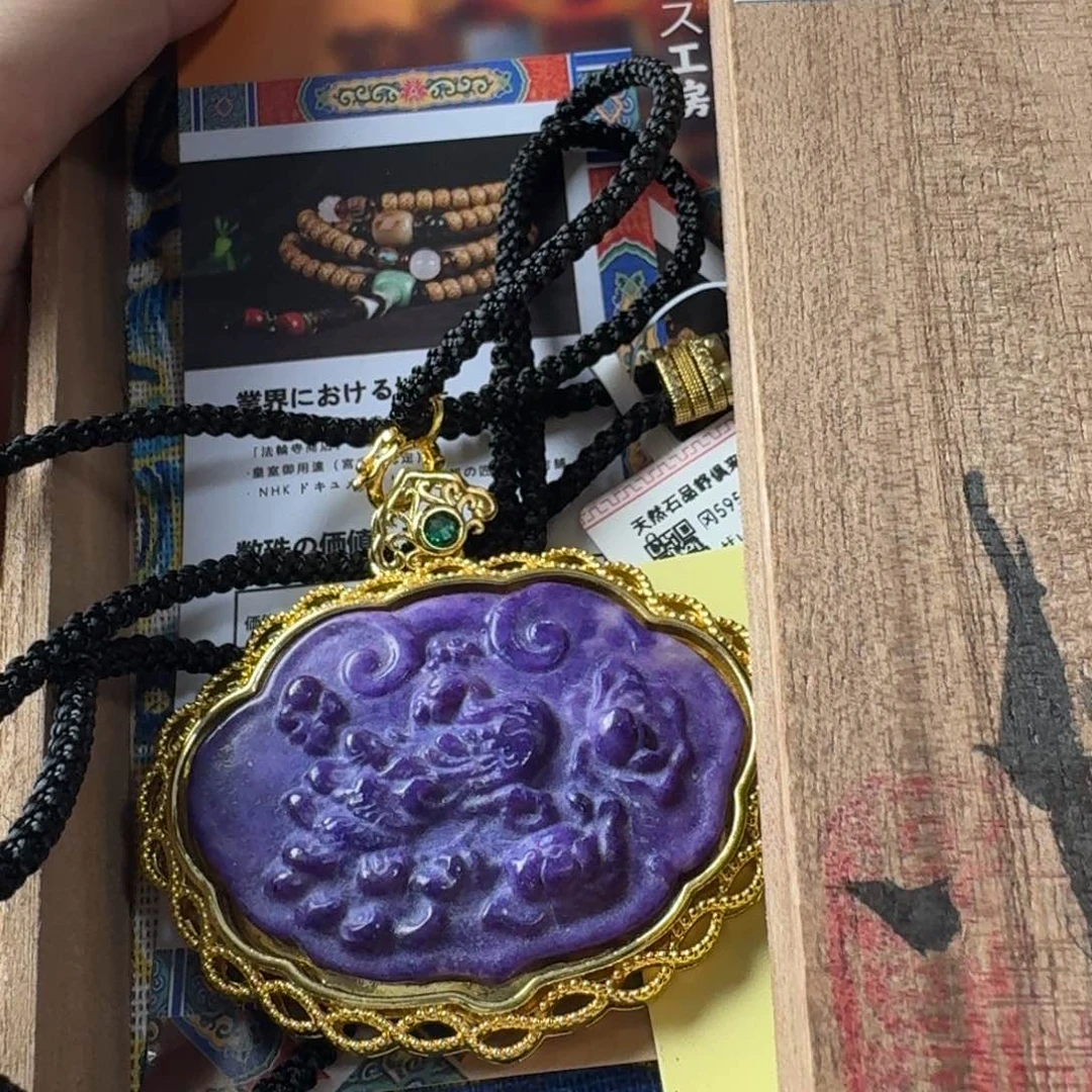 瓷片感谢支持，老板发财