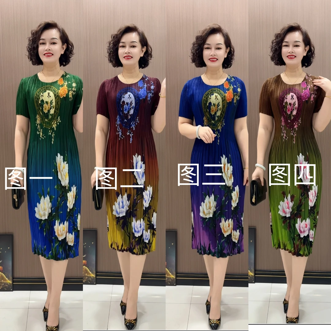 荷塘月色时尚遮肚休闲褶皱宽松连衣裙