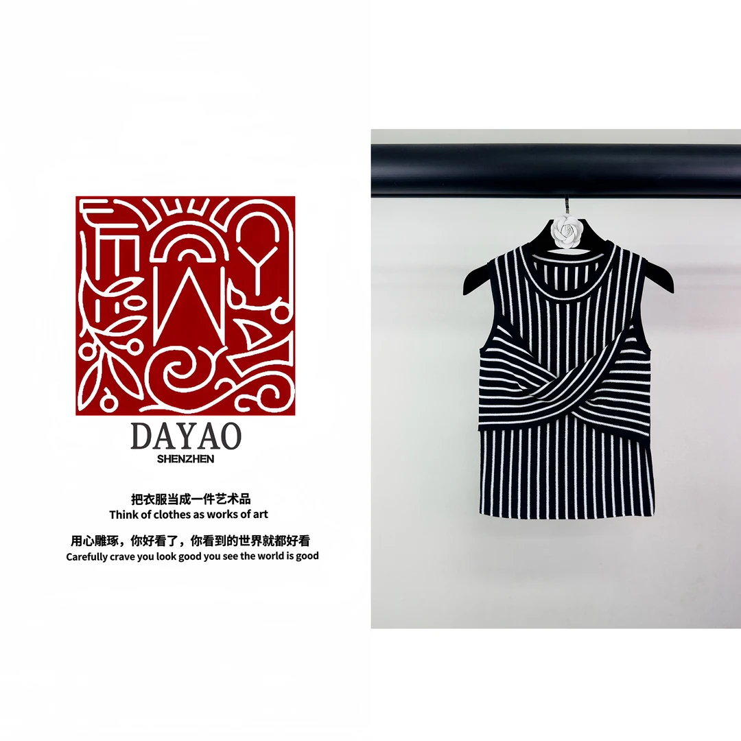 「DAYAO」气质名媛新款条纹拼色时尚无袖背心轻奢高端女装WY24657