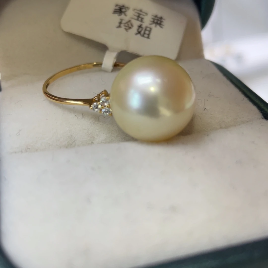 海水珍珠18K金镶嵌戒圈13-14