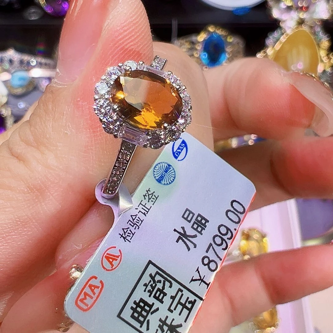 黄晶珠宝半成品银S925镶嵌