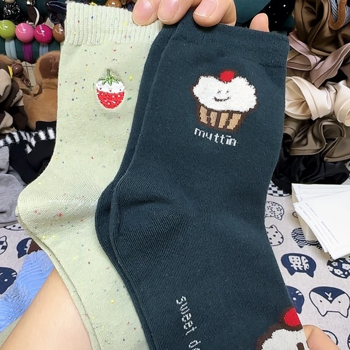 棉日单福利袜子2双