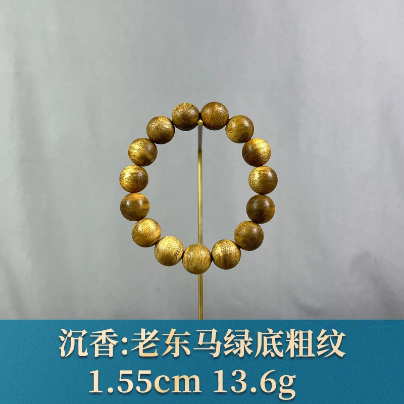 95250 老东马绿底粗纹 沉香