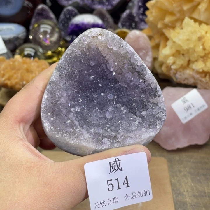 珠宝半成品水晶未镶嵌