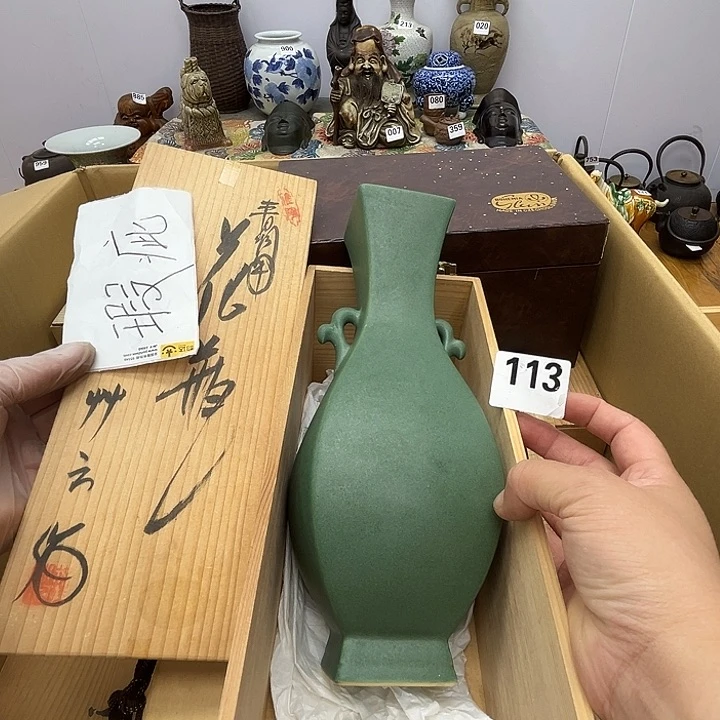 瓷片呀工艺品摆件瓷器摆件正能量