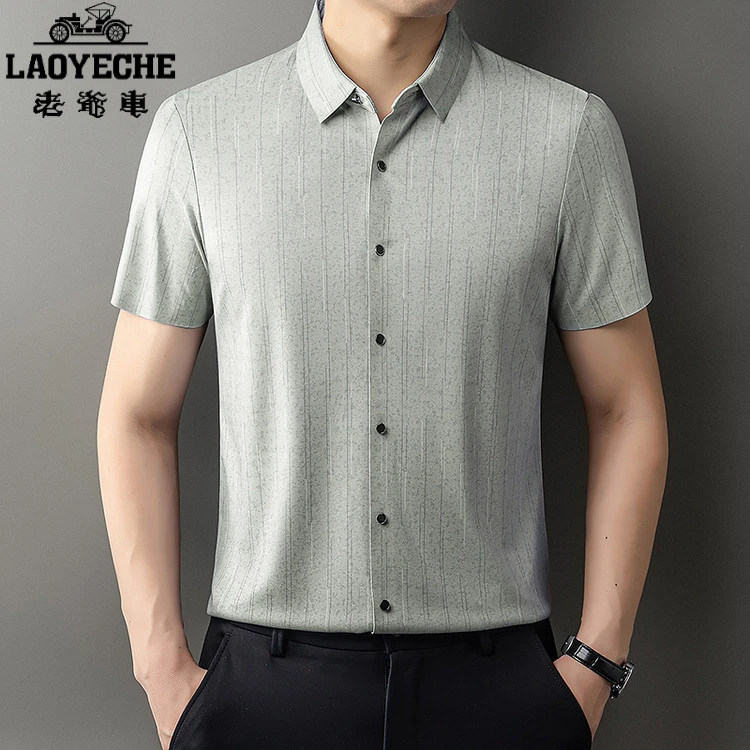 老爷车衬衫男短袖2025夏季新款POLO衫爸爸装潮流帅气半袖薄款寸衫