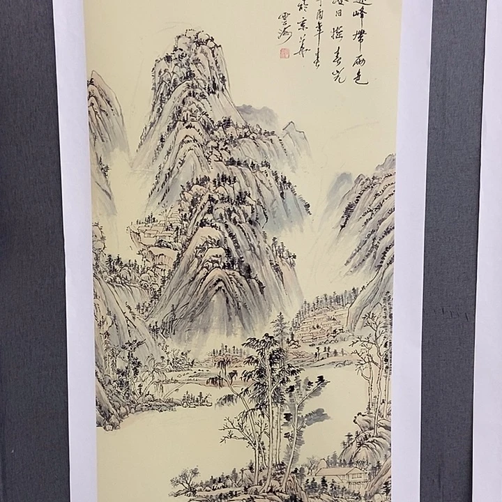 国画手寫手繪作品89