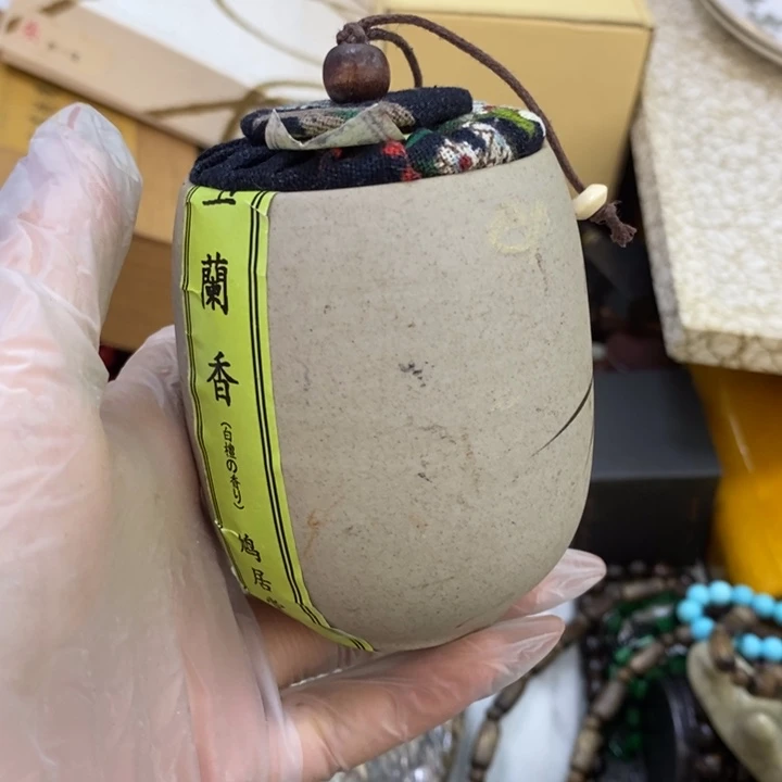 瓷片哦哦哦哦哦哦哦哦哦