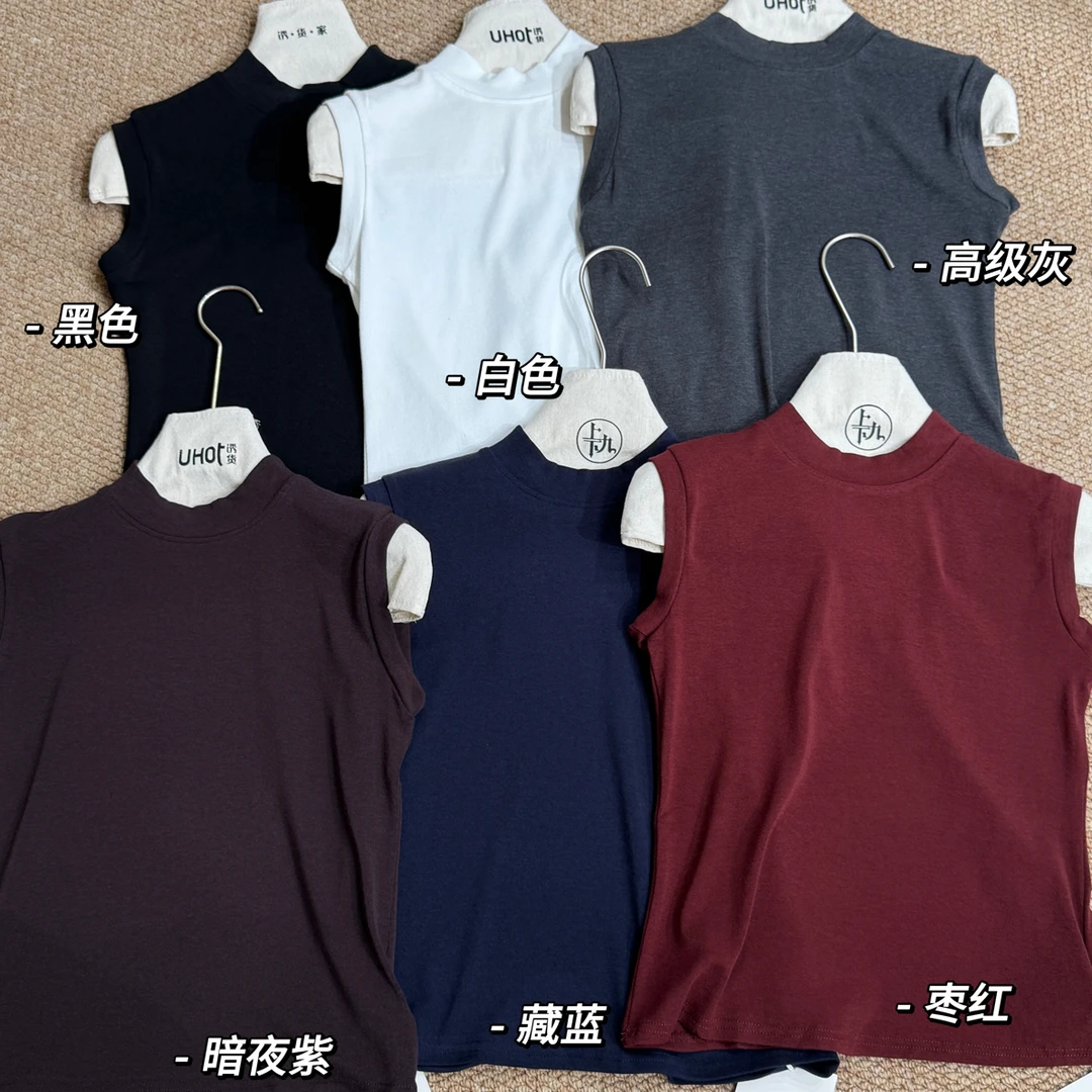 洋气小中领背心-