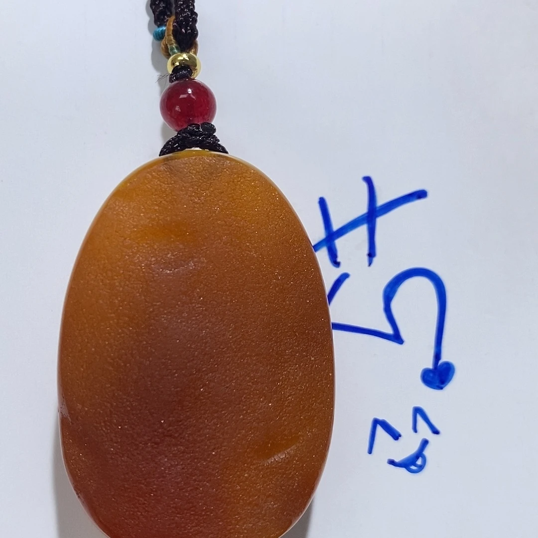 定制琥珀未镶嵌蜜蜡